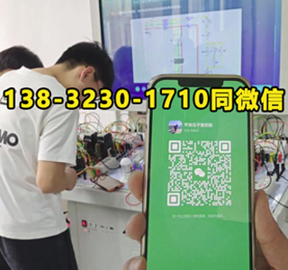 國家應急管理局電工證官網（2025年報名入口）